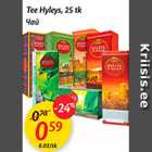 Tee Hyleys