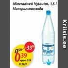 Mineraalvesi Vytautas