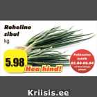 Allahindlus - Roheline
sibul
kg