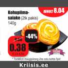Магазин:Grossi,Скидка:Сырные булочки (2шт в пак) 140 г