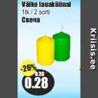 Магазин:Grossi,Скидка:Свеча