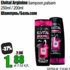Allahindlus - Elvital Arginine šampoon,palsam

