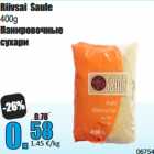 Riivsai Saule
400g