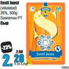 Eesti Juust