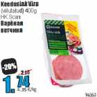 Keedusink Viru