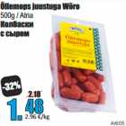 Õllemops juustuga Wõro