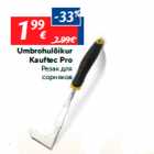 Umbrohulõikur
Kauftec Pro
