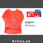 Naistepluus

