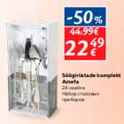 Söögiriistade komplekt
Amefa

