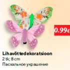 Lihavõttedekoratsioon

