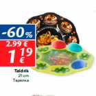 Taldrik 21 cm
