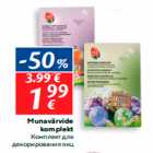 Munavärvide
komplekt
