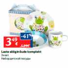 Laste sööginõude komplekt

