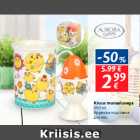 Kruus munaalusega 
350 ml
