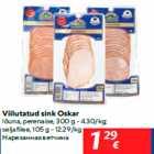 Viilutatud sink Oskar


