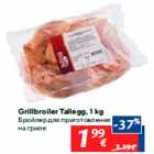 Grillbroiler Tallegg, 1 kg
