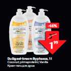 Dušigeel-kreem Byphasse, 1 l

