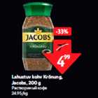 Lahustuv kohv Krönung,
Jacobs, 200 g
