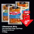 Lõheampsud, 100 g

