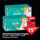 Mähkmed - Püksmähkmed Pampers, MegaBox

