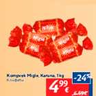 Конфеты