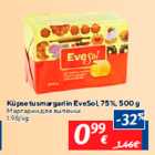 Allahindlus - Küpsetusmargariin EveSol, 75%, 500 g
