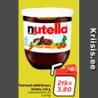 Магазин:Hüper Rimi, Rimi, Mini Rimi,Скидка:Шоколадно-ореховый крем
Nutella, 230 г