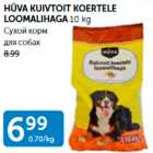 Allahindlus - HÜVA KUIVTOIT KOERTELE LOOMALIHAGA 10 kg