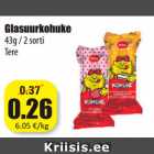 Магазин:Grossi,Скидка:Глазированный сырок