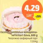 Eesti Leivatööstus kohupiimasefiiritort Eeva, 600 g