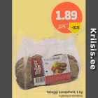 Магазин:Säästumarket,Скидка:Куриные котлеты