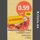 Сливовые мини-помидоры