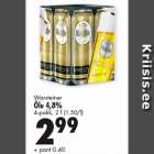 Магазин:Prisma,Скидка:Пиво 4,8%