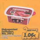 Allahindlus - Maksapasteet Delikatess, Nõo, 200 g