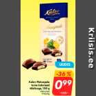 Allahindlus - Kalev Maiuspala
tume šokolaad
täidisega, 100 g