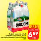 Allahindlus - Borjomi karboniseeritud
looduslik mineraalvesi, 6 x 1 l