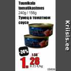 Tuunikala
tomatikastmes
