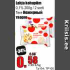 Lahja kohupiim
