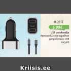 USB autolaadija
