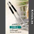 Grillitangid
