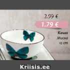 Kauss

12 cm