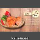 Allahindlus - Broilerikintsud BBQ
marinaadis

1 kg