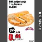 Булка с
сыром