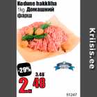 Allahindlus - Kodune hakkliha
1kg 