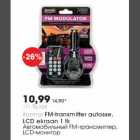 Автомобильный FM-трансмиттер, LCD-дисплей