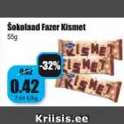 Магазин:Grossi,Скидка:Шоколад
Fazer Kismet
55 г