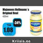 Майонез Hellmann