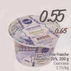 Farmi Creme Fraiche hapukoor 