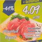 Магазин:Säästumarket,Скидка:Свиное внешнее филе без кожи