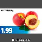 Магазин:Maksimarket, Konsum,Скидка:Нектарины, кг